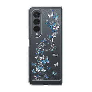 【apbs】Samsung Galaxy Z Fold4 5G 防震雙料水晶彩鑽手機殼(藍色圓舞曲)