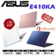 ASUS 華碩 VivoBook E410KA 14吋文書筆電 可擴充升級硬碟 送OFFICE一年份 取代E410MA