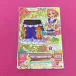 AIKATSU 偶像學園 第三季第三彈 💝北大路櫻 繁花王子短褲 1503-05R