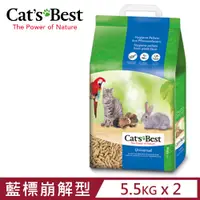 在飛比找PChome24h購物優惠-【2入組】德國凱優Cat′s Best-粗顆粒木屑砂(藍標崩