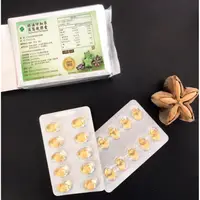 在飛比找蝦皮購物優惠-168生活館🌸2025/05【好油印加果液態軟膠囊，60顆印