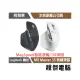 【Logitech 羅技】MX Master 3S 無線滑鼠 實體店家『高雄程傑電腦』