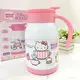 不鏽鋼保溫水壺 800ml-HELLO KITTY 三麗鷗 Sanrio 正版授權