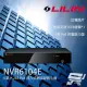 昌運監視器 LILIN 利凌 NVR6104E 4路 H.265 PoE嵌入式網路錄影主機 台灣晶片【全壘打★APP下單跨店最高20%點數回饋!!】