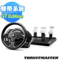 在飛比找momo購物網優惠-【Thrustmaster】T300 RS GT Editi