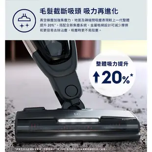 Electrolux 伊萊克斯 極適家居700直立濕拖吸塵器(EFS71435 靜謐棕) 贈 淨汙分流清洗槽