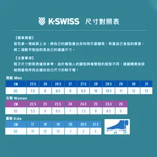 K-SWISS時尚運動童鞋073-M黑(寶寶段)5USA=12.5cm-零碼出清