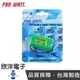 ※ 欣洋電子 ※ PRO-WATT 無線電話電池 萬用接頭 AA*2 / 2.4V 1300mAh (P-330-13)