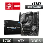 【MSI 微星】B760 GAMING PLUS WIFI 主機板