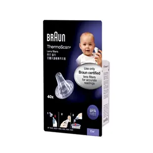 Braun 德國百靈 耳溫槍 專用耳套 40入 / 盒【久億藥局】