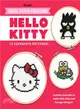 Hello Kitty ─ 12 Supercute Patterns