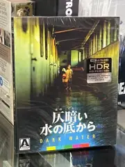 Dark Water Limited Edition Slip Box! (4K Ultra HD) ARROW VIDEO! BRAND NEW!