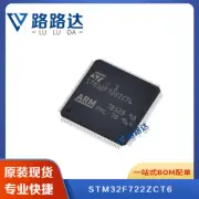 STM32F722ZCT6 TQFP144 chip patch electronic components new in stock #96-9