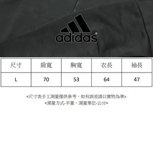 Adidas ZNE 3.0 黑/白/藍 連帽外套 運動 休閒 保暖 高領 輕量 貝克漢 彭于晏 林書豪 零秒解鎖