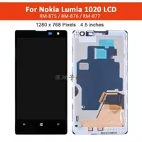 在飛比找ETMall東森購物網優惠-適用于諾基亞Nokia Lumia 1020屏幕總成RM-8