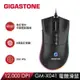 Gigastone GM-X041 RGB電競滑鼠