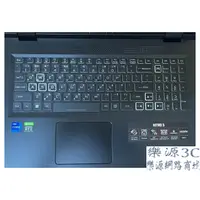 在飛比找蝦皮購物優惠-鍵盤膜 適用宏碁 Acer AN515-58-582W AN