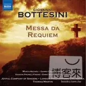 在飛比找博客來優惠-BOTTESINI: Messa da Requiem / 