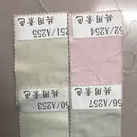 在飛比找蝦皮購物優惠-法蝶寢具