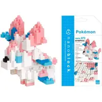 在飛比找樂天市場購物網優惠-《Nanoblock 迷你積木》寶可夢 NBPM_073 仙