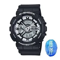 在飛比找PChome商店街優惠-CASIO卡西歐•G-SHOCK 重型機械時尚金屬感運動錶G