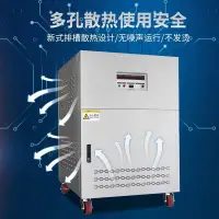 在飛比找蝦皮購物優惠-【廠家直發】單相三相變頻電源380V50hz轉60hz480