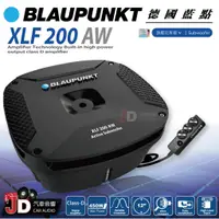 在飛比找蝦皮購物優惠-【JD汽車音響】德國藍點 BLAUPUNKT XLF200 