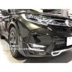 OK購物商城 HID HONDA 17 CRV 五代 5代 霧燈 日行燈 總成 DRL CRV5