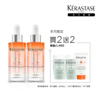 在飛比找momo購物網優惠-【KERASTASE 巴黎卡詩】皇家滋養頭皮精華雙入組