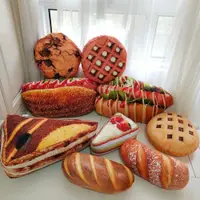 在飛比找iOPEN Mall優惠-台灣現貨 仿真麵包 法國麵包 模擬麵包抱枕奶油曲奇餅乾牛角包