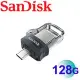 快速到貨【公司貨】SanDisk 128GB 150MB/s Dual m3.0 OTG 雙介面 隨身碟