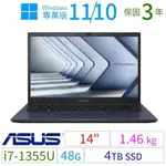 ASUS華碩B1400CV/B1408CV 14吋商用筆電I7/48G/4TB/WIN10/WIN11專業版/3Y