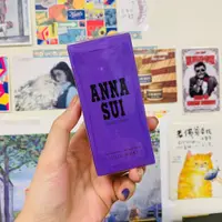 在飛比找蝦皮購物優惠-NANA實拍二店~ Anna Sui 紫色安娜蘇同名女性淡香