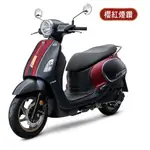 SYM 三陽機車 FIDDLE 125 CBS雙碟 七期 113年新車(已扣除購車金)