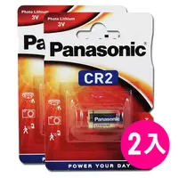 在飛比找PChome24h購物優惠-Panasonic CR2 鋰電池 mini 25 mini