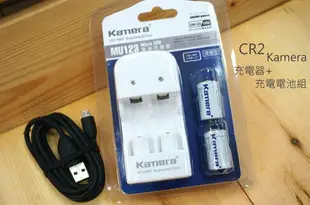 KAMERA CR2 CR-2 充電電池組 充電器+充電電池 適用 拍立得 SP1 mini25【中壢NOVA-水世界】【APP下單4%點數回饋】