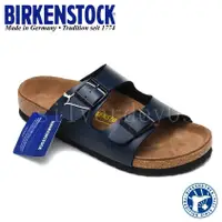 在飛比找蝦皮購物優惠-德國勃肯 BIRKENSTOCK 經典二條拖鞋 - 海軍藍