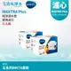 【德國BRITA】 BRITA MAXTRA Plus 濾心 - 去水垢專家 (八入組)