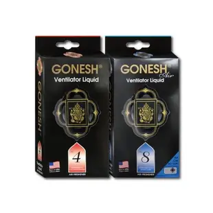 日本 GONESH 室內汽車空調冷氣出風口專用夾式芳香劑 1入x2盒