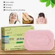 Antibacterial Ointment Creams Bactericidal Anti Allergy Massage Soap Soap Cream
