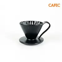 在飛比找森森購物網優惠-【三洋CAFEC】日本限量款 花瓣濾杯陶瓷款 墨色 V01/