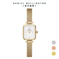 在飛比找蝦皮商城優惠-【Daniel Wellington】DW Quadro M