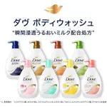 -日本預購-DOVE 多芬 沐浴露套組 沐浴組