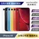 【全機原廠認證】Apple iPhone XR 64G 優選福利品【APP下單4%點數回饋】