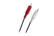 PUDNEY Stereo Audio RCA to RCA Cable - 2m PVC