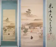 Genuine Hanging Scroll, Landscape And Water Diagram, Masterpiece, Combined Box,