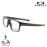 在飛比找蝦皮商城優惠-OAKLEY OX8140 03 黑色 台灣授權經銷商公司貨