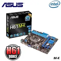 在飛比找蝦皮商城優惠-ASUS 華碩 PRIME H61M K 主機板 H61M-