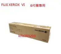 在飛比找Yahoo!奇摩拍賣優惠-全錄fuji Xerox DocuCentre VI C44