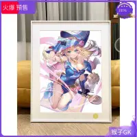 在飛比找露天拍賣優惠-gk 星空 黑魔導少女 黑魔導女孩魔法師裝飾畫